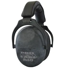 Passive Revo - Noise Reduction Rating 25dB, Typhoon